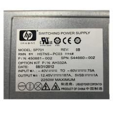 HP AH332AR | 2250-Watts Hot-Pluggable Power Supply Unit for BLC7000 Enclosure