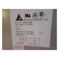 HP 0950-2988 | 207-Watts 125-240V Power Supply
