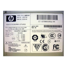 HP 192201-001 | 800-Watts 90-264V AC 47-63Hz Hot-Pluggable Redundant Power Supply for ProLiant DL580 Gen2