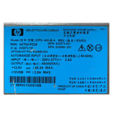 HP 632073-001 | 460-Watts 220-277V AC 2.6A 50-60Hz Power Supply