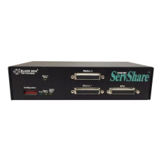Black Box KV752A | ServShare CPU Sharing 2 X 1 Switch