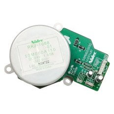 HP RK2-1088-000CN | Fuser Drive Motor for LJ 5200 / M5025 / 5035 / M712 / M725 Series