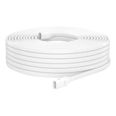 Ubiquiti UACC-CABLE-PT-50M | UISP Power Transport Cable 50M - White