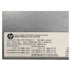 HP 738024-B21 | 750-Watts Flex Slot Battery Backup Module