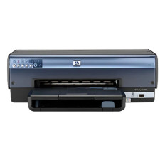 HP C8969AR | DeskJet 6980 36/27 ppm 4800 x 1200 dpi USB Wireless Inkjet Printer