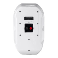 Monoprice 13615 | 6.5in Weatherproof 2-Way Speakers with Wall Mount Bracket (Pair White)
