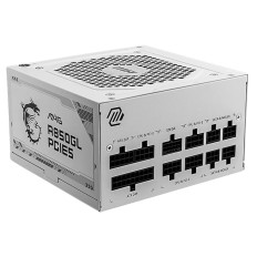 MSI MAG-A850GL-PCIE5-WHITE | 850-Watts 80+ Gold F-M ATX Power Supply