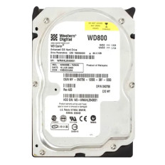 Dell 0N0796 | 80GB 7200RPM ATA-100 2MB Cache 3.5-Inch Hard Drive