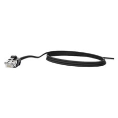Bosch DCNM-CB25-I | 25m 82ft System Network Cable
