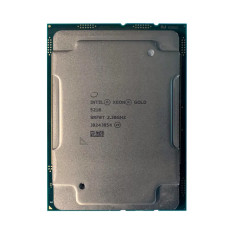 HP P06815R-B21 |  2.3GHz 22MB L3 Cache Socket FCLGA3647 Intel Xeon Gold 5218 Hexadeca-Core (16 Core) Processor Kit for BL460c Gen10