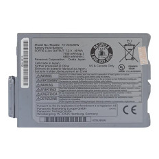 Panasonic FZ-VZSU95W | 49Wh 7.2V Tablet Battery